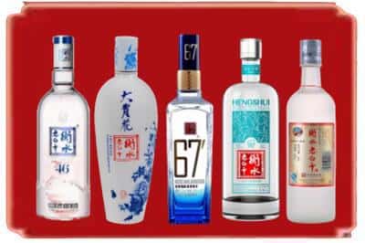 湘潭市湘乡市回收衡水老白干